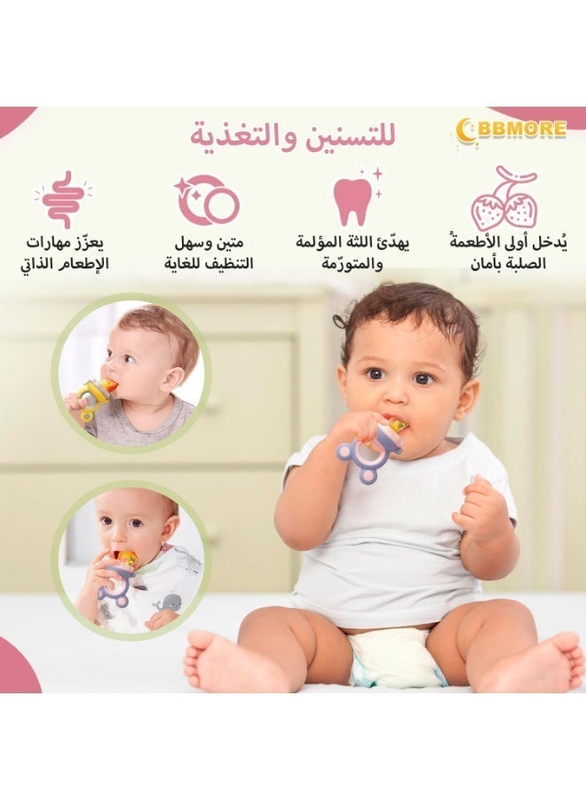 BBMORE 3-in-1 Baby Food Feeder Pacifier, Toddler Pacifier, Silicone Baby Fruit Pacifier,Baby Fruit Pacifier Set Include One Pacifier with 2 Extra M and L Nipples (Mixed Colours) - Image 4